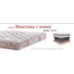 Ортопедический матрас Матрац MONTANA BONNEL + КОКОС